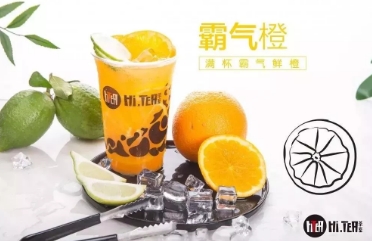 178体育直播官网